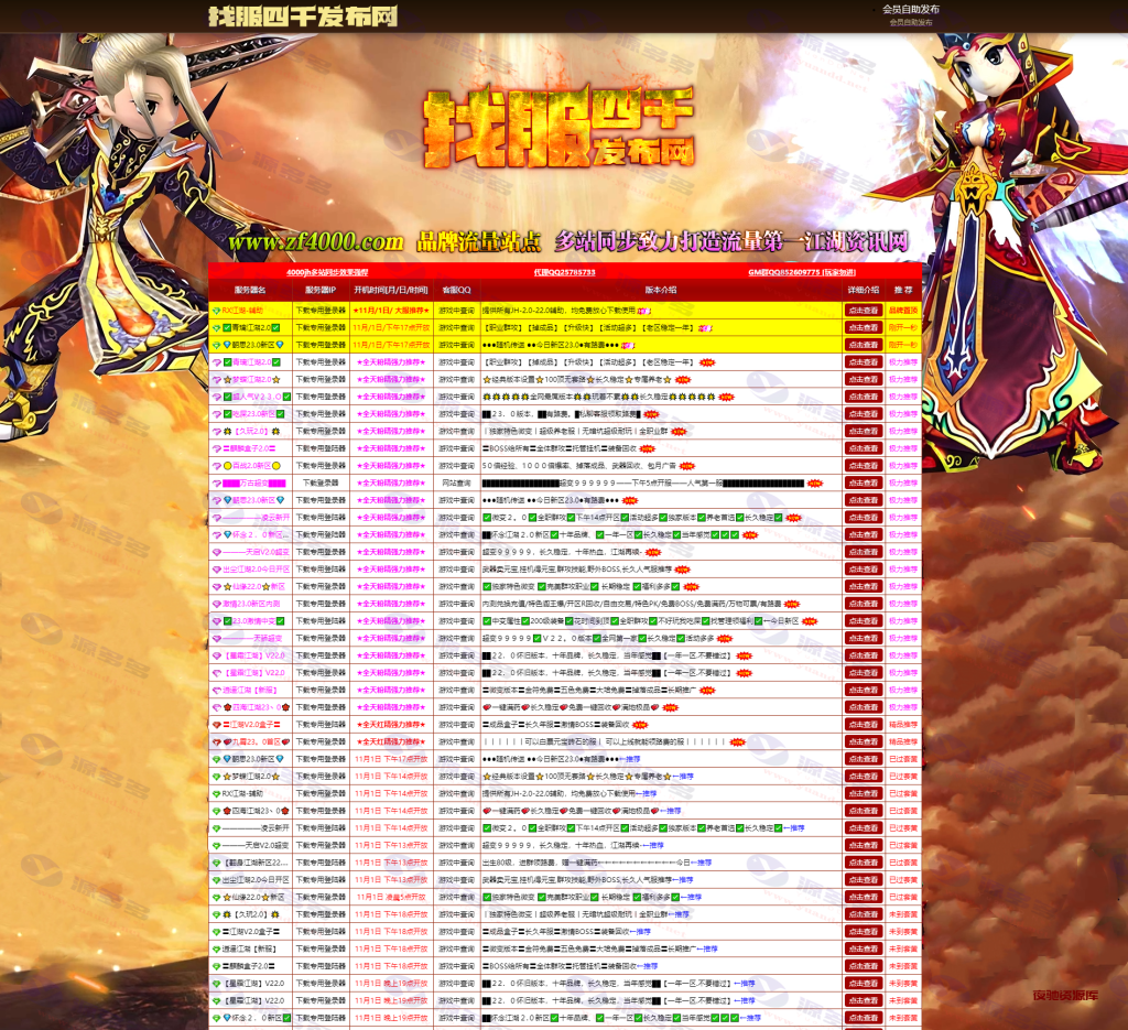 1738322494-c4ca4238a0b9238