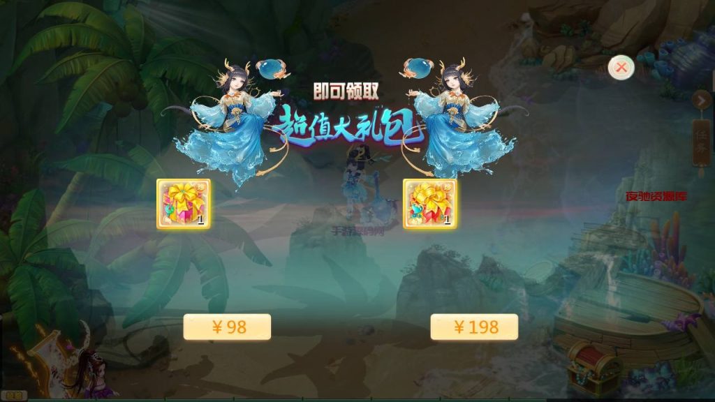 图片[7]-【大话回合之缥缈西游渡劫版】站长推荐采用最新引擎大话回合剧情闯关手游-2025年1月5日最新打包Linux服务端源码视频架设教程-GM总运营管理后台-管理后台-CDK后台-安卓苹果IOS双端版本！-夜驰资源库