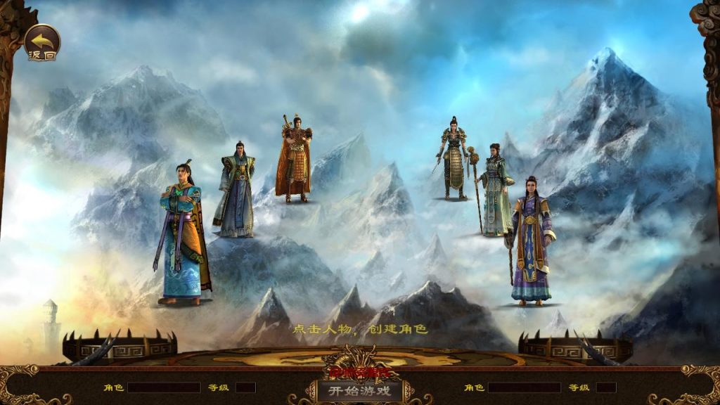 图片[11]-【传世手游之魔城传世】站长推荐经典角色扮演PK类三职业传奇手游-2024年10月3日最新整理单机一键镜像-打包Linux服务端视频架设教程-多功能GM网页授权物品后台-安卓IOS苹果双端版本-夜驰资源库